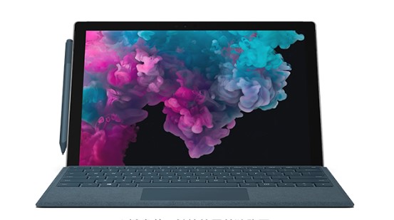 临湘从 Mac 切换到 Microsoft Surface